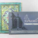 Architektur von Usbekistan - Foto 1