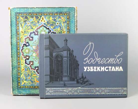 Architektur von Usbekistan - фото 1