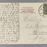 Postkarte Donath's Obstkelterei 1907 - Foto 2