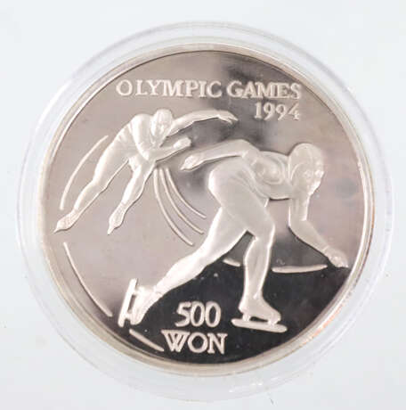 500 Won Nordkorea 1993 - photo 1