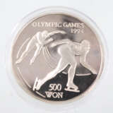 500 Won Nordkorea 1993 - photo 1