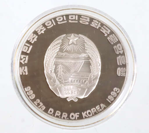 500 Won Nordkorea 1993 - photo 2