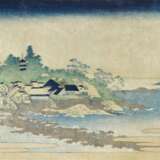 Katsushika Hokusai (1760-1849) | Enoshima in Sagami Province (Soshu Enoshima) | Edo period, 19th century - Foto 1
