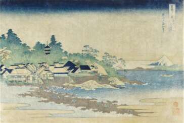 Katsushika Hokusai (1760-1849) | Enoshima in Sagami Province (Soshu Enoshima) | Edo period, 19th century