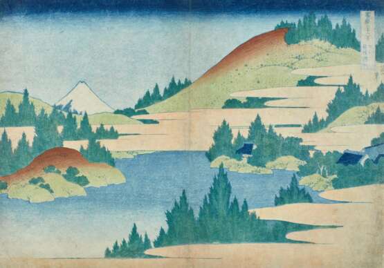 Katsushika Hokusai (1760-1849) | Hakone Lake in Sagami Province (Soshu Hakone kosui) | Edo period, 19th century - Foto 1