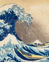 Katsushika Hokusai (1760-1849) | Under the Wave off Kanagawa (Kanagawa-oki nami-ura), also known as The Great Wave | Edo period, 19th century