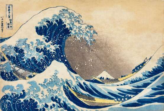 Katsushika Hokusai (1760-1849) | Under the Wave off Kanagawa (Kanagawa-oki nami-ura), also known as The Great Wave | Edo period, 19th century - Foto 1