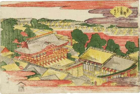 Katsushika Hokusai (1760-1849) Katsukawa Shuntei (Shokosai) (1770-1824) | Ten woodblock prints from the series Twelve Views of the Eastern Capital (Toto juni kei) | Edo period, late 18th - early 19th century - фото 4