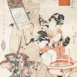 Utagawa Kunisada (1786-1864) Kikugawa Eizan (1787-1867) Utagawa Kunimaru (1793-1829) Utagawa Kuninao (1795-1854) | A collection of fourteen woodblock prints | Edo period, 19th century - Архив аукционов