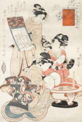 Utagawa Kunisada (1786-1864) Kikugawa Eizan (1787-1867) Utagawa Kunimaru (1793-1829) Utagawa Kuninao (1795-1854) | A collection of fourteen woodblock prints | Edo period, 19th century