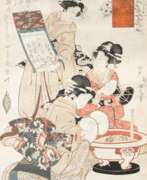 Utagawa Kunisada. Utagawa Kunisada (1786-1864) Kikugawa Eizan (1787-1867) Utagawa Kunimaru (1793-1829) Utagawa Kuninao (1795-1854) | A collection of fourteen woodblock prints | Edo period, 19th century