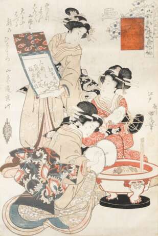 Utagawa Kunisada (1786-1864) Kikugawa Eizan (1787-1867) Utagawa Kunimaru (1793-1829) Utagawa Kuninao (1795-1854) | A collection of fourteen woodblock prints | Edo period, 19th century - фото 1