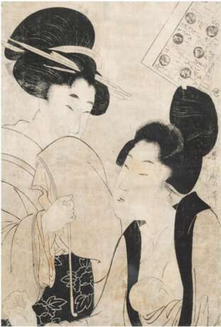 Katsukawa Shunjo (died in 1787) Katsukawa Shunsho (1726-1792) Kitagawa Utamaro (1754-1806) Chobunsai Eishi (1756-1829) Utagawa Toyokuni (1769-1825) Utagawa Kuniyasu (1794-1832) | A collection of fourteen woodblock prints | Edo period, 18th - 19th century - photo 15