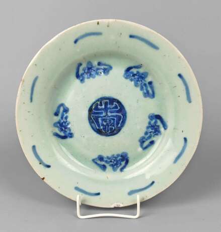 antiker Teller China Qing Dynastie 1686-1912 - Foto 1