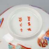 handbemaltes Koppchen China 19. Jhd. - photo 3