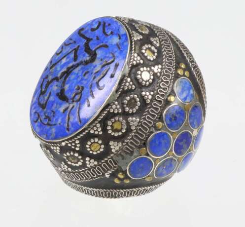 Lapislazuli Statement Ring - photo 1