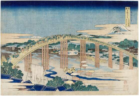 Katsushika Hokusai (1760-1849) | Yahagi Bridge at Okazaki on the Tokaido | Edo period, 19th century - Foto 1
