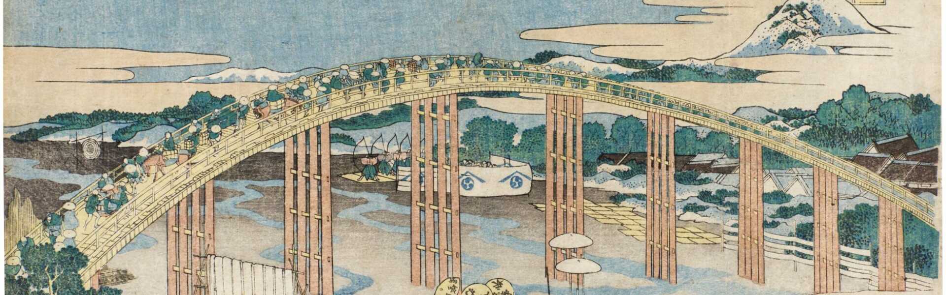 Katsushika Hokusai (1760-1849) | Yahagi Bridge at Okazaki on the Tokaido | Edo period, 19th century