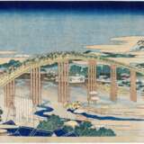 Katsushika Hokusai (1760-1849) | Yahagi Bridge at Okazaki on the Tokaido | Edo period, 19th century - Foto 1