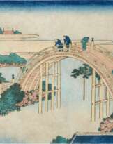 Katsushika Hokusai (1760-1849) | The Drum Bridge at Kameido Tenjin Shrine (Kameido Tenjin taikobashi) | Edo period, 19th century