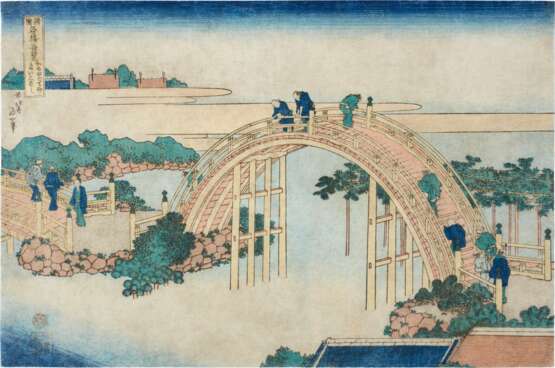 Katsushika Hokusai (1760-1849) | The Drum Bridge at Kameido Tenjin Shrine (Kameido Tenjin taikobashi) | Edo period, 19th century - Foto 1