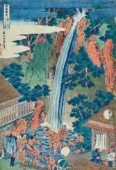 Katsushika Hokusai (1760-1849) | The Roben Falls at Oyama in Sagami Province (Soshu Roben no taki) | Edo period, 19th century