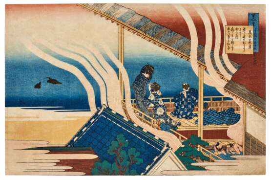 Katsushika Hokusai (1760-1849) | Poem by Fujiwara no Yoshitaka | Edo period, 19th century - Foto 1