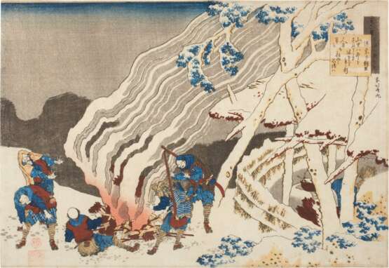 Katsushika Hokusai (1760-1849) | Poem by Minamoto no Muneyuki Ason | Edo period, 19th century - photo 1