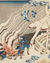 Katsushika Hokusai (1760-1849) | Poem by Minamoto no Muneyuki Ason | Edo period, 19th century