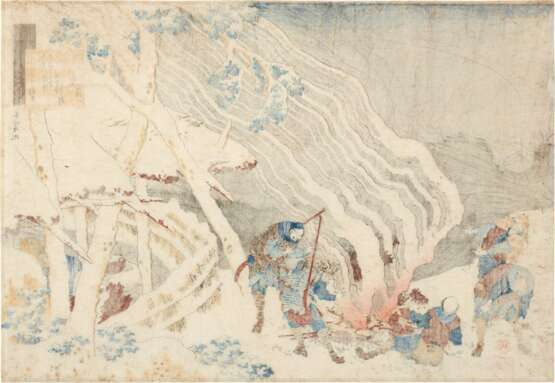 Katsushika Hokusai (1760-1849) | Poem by Minamoto no Muneyuki Ason | Edo period, 19th century - Foto 2