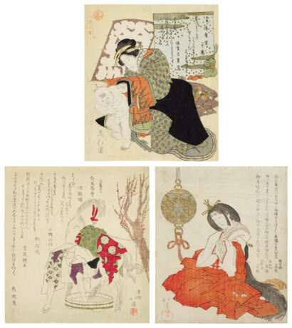 Totoya Hokkei (1780-1850) | Three surimono | Edo period, 19th century - photo 1