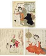 Hokkei Totoya (1780-1850). Totoya Hokkei (1780-1850) | Three surimono | Edo period, 19th century