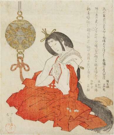 Totoya Hokkei (1780-1850) | Three surimono | Edo period, 19th century - photo 4