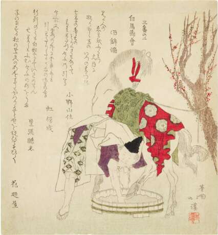 Totoya Hokkei (1780-1850) | Three surimono | Edo period, 19th century - фото 6