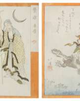 Totoya Hokkei (1780-1850) | Two surimono from the series Meng Qiu (Mogyu) | Edo period, 19th century