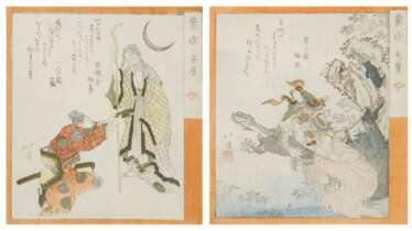 Totoya Hokkei (1780-1850) | Two surimono from the series Meng Qiu (Mogyu) | Edo period, 19th century