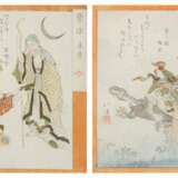 Totoya Hokkei (1780-1850) | Two surimono from the series Meng Qiu (Mogyu) | Edo period, 19th century - Foto 1