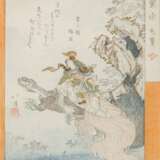 Totoya Hokkei (1780-1850) | Two surimono from the series Meng Qiu (Mogyu) | Edo period, 19th century - Foto 2