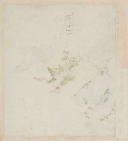 Totoya Hokkei (1780-1850) | Two surimono from the series Meng Qiu (Mogyu) | Edo period, 19th century - Foto 3