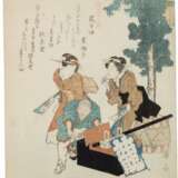 Yanagawa Shigenobu II (active circa 1830–60) Yashima Gakutei (1786?-1868) Keisai Eisen (1790-1848) | A group of four surimono | Edo period, 19th century - Foto 8