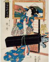 Keisai Eisen, Sakurai in Yoshi-machi