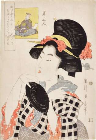 Kikugawa Eizan (1787-1867) | Poem by Kakinomoto no Hitomaro | Edo period, 19th century - фото 1