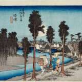 Utagawa Hiroshige (1797-1858) | Numazu: Twilight (Numazu, tasogare zu) | Edo period, 19th century - Foto 1