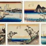 Utagawa Hiroshige (1797-1858) | Five woodblock prints from the series Fifty-three Stations of the Tokaido (Tokaido gojusan tsugi no uchi), also known as the First Tokaido or Great Tokaido | Edo period, 19th century - Foto 1