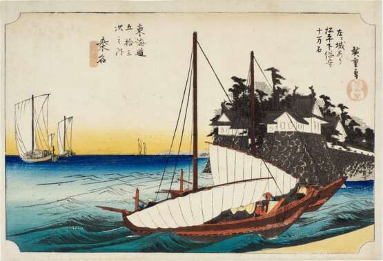 Utagawa Hiroshige (1797-1858) | Five woodblock prints from the series Fifty-three Stations of the Tokaido (Tokaido gojusan tsugi no uchi), also known as the First Tokaido or Great Tokaido | Edo period, 19th century - Foto 10