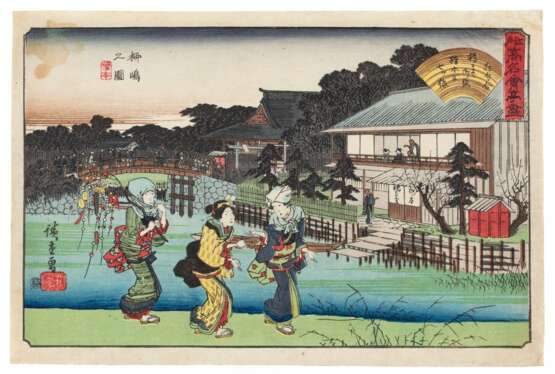 Utagawa Hiroshige (1797-1858) | Three woodblock prints | Edo period, 19th century - Foto 2