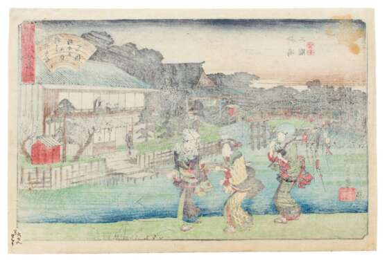 Utagawa Hiroshige (1797-1858) | Three woodblock prints | Edo period, 19th century - Foto 3