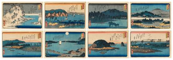 Utagawa Hiroshige (1797-1858) | The complete set of Eight Views of Kanazawa (Kanazawa hakkei) | Edo period, 19th century - photo 1