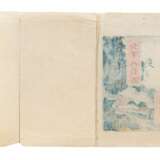 Utagawa Hiroshige (1797-1858) | The complete set of Eight Views of Kanazawa (Kanazawa hakkei) | Edo period, 19th century - photo 3