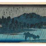 Utagawa Hiroshige (1797-1858) | The complete set of Eight Views of Kanazawa (Kanazawa hakkei) | Edo period, 19th century - photo 6